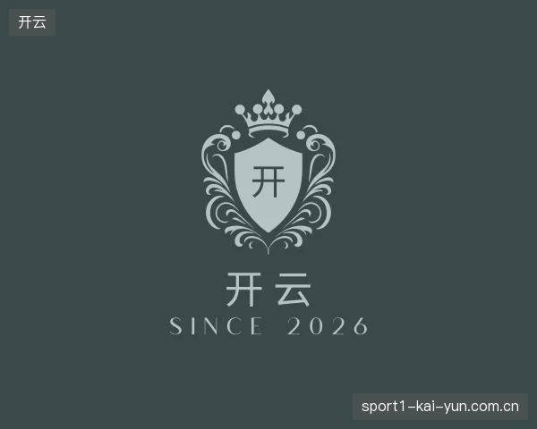 关于开云官方入口
